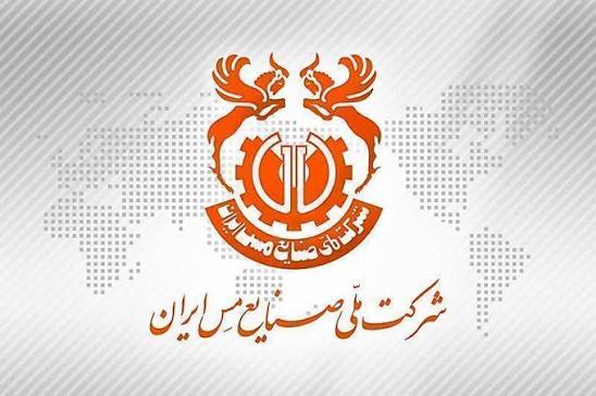 جهش ۲۵۲ درصدی درآمد «فملی» با ثبت فروش ۵۱.۳ همتی